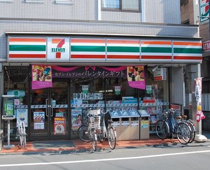 セブンイレブン 世田谷中央病院店の画像