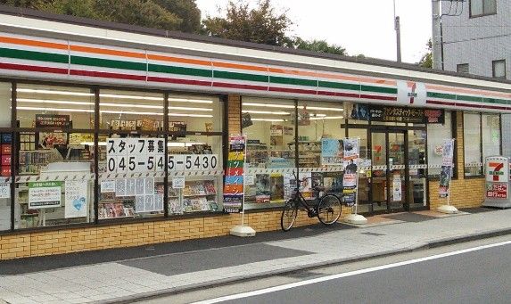 セブンイレブン 横浜大倉山2丁目店の画像