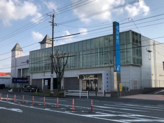 福岡銀行・三ケ森支店の画像