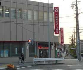 三菱東京UFJ銀行 小田井支店の画像