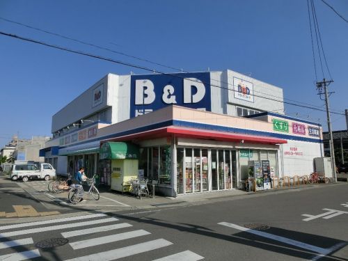 B&Dドラッグストア中小田井店の画像