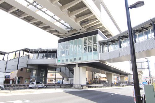扇大橋駅の画像