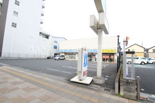 ローソン 谷在家駅前店の画像