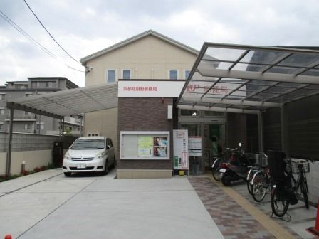 京都嵯峨野郵便局の画像
