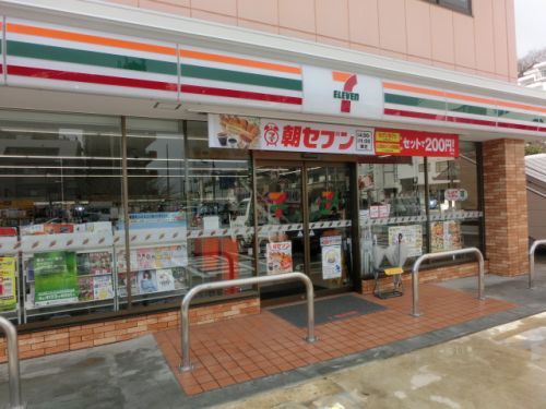 セブンイレブン横浜釜台町店の画像