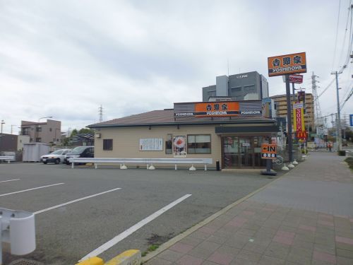 吉野家 2号線明石硯町店の画像