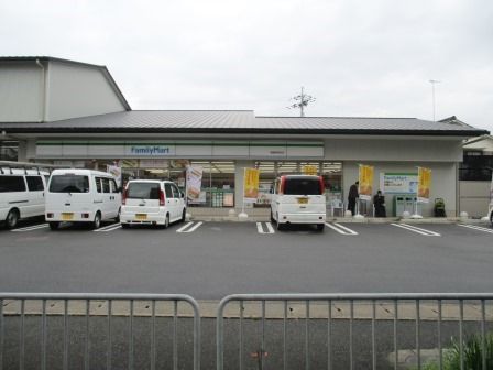 ファミリーマート 嵯峨新宮町店の画像