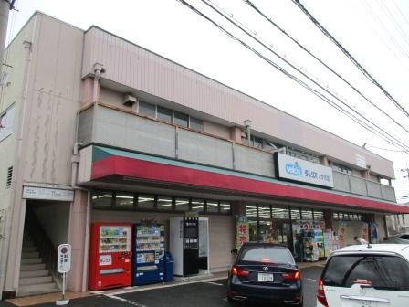 ダックスさがの店の画像