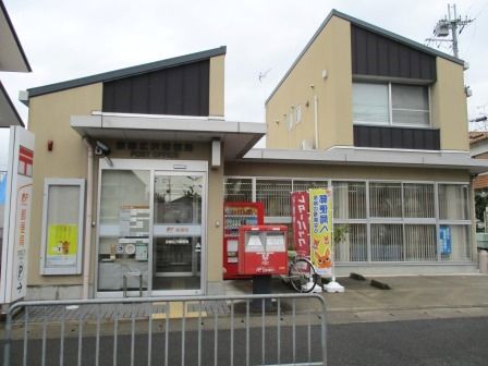 京都広沢郵便局の画像
