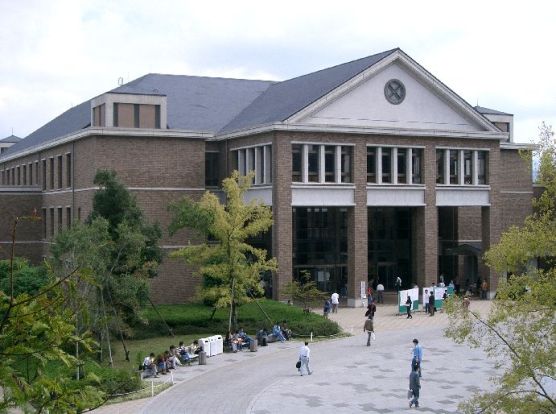 桃山学院大学の画像