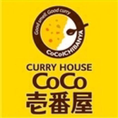 CoCo壱番屋 小田急鶴間駅前店の画像