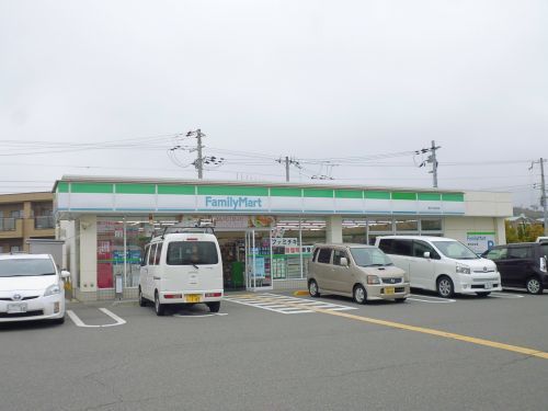 ファミリーマート 神戸北別府店の画像