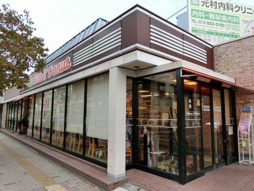 ミスタードーナツ　ＪＲ八尾駅前店の画像