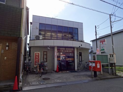 八尾太田郵便局の画像