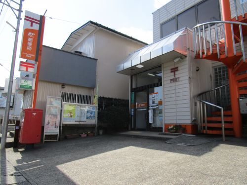 八千代大和田新田郵便局の画像