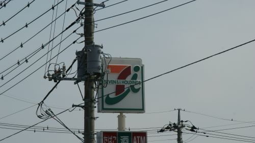 セブンイレブン 羽生東店の画像