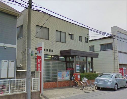 野田山崎郵便局の画像