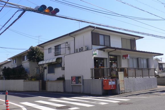 横浜日限山郵便局の画像