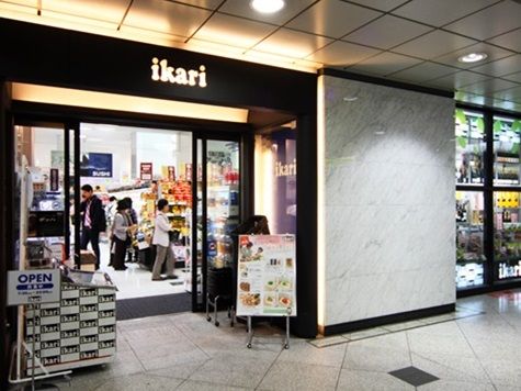 ikari スーパー ＪＲ大阪店の画像