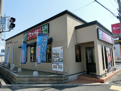 なか卯　八尾店の画像