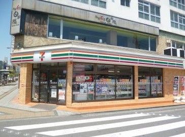 セブンイレブン 豊田駅北口店の画像