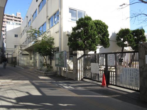 荒川区立　赤土小学校の画像