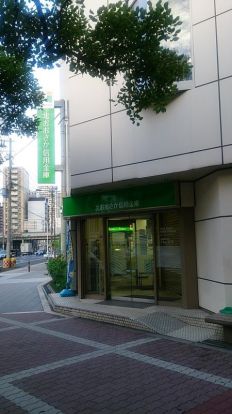 北おおさか信用金庫 梅田支店の画像