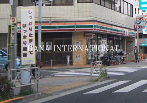 セブンイレブン 足立梅島２丁目店の画像