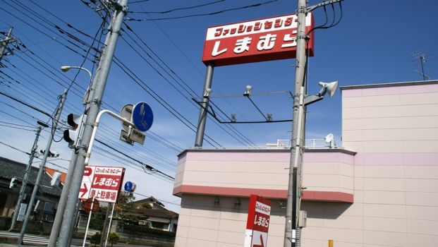 ファッションセンターしまむら羽生店の画像