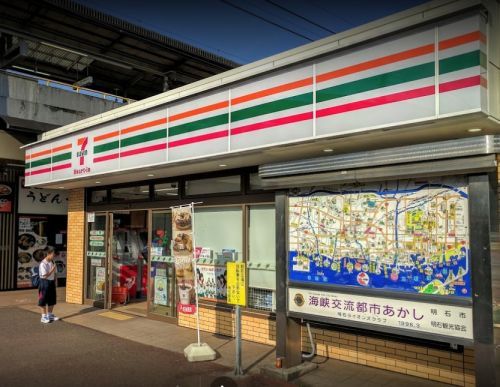 セブン-イレブン ハートインJR明石駅北口店の画像