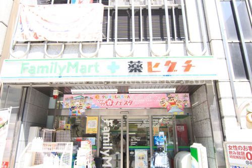 FamilyMart+薬ヒグチの画像