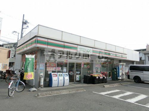 ローソンストア100　八尾曙町店の画像