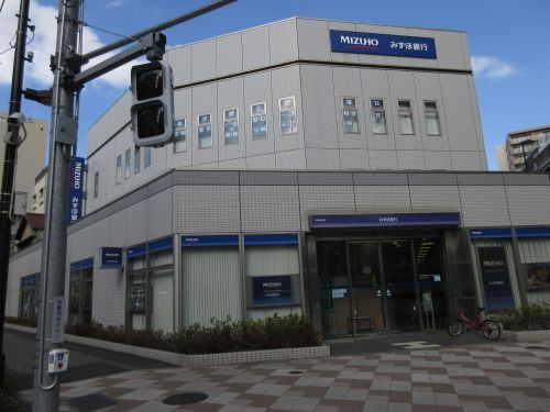みずほ銀行　尾久支店の画像