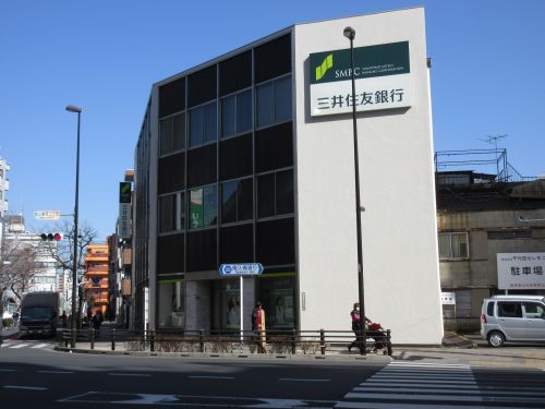 三井住友銀行　日暮里支店の画像