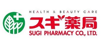 スギ薬局上前津店の画像