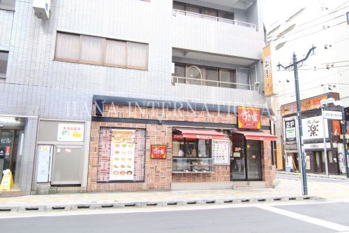 すき家 松戸駅西口店の画像