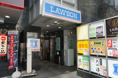 ローソン横浜パルナード店の画像