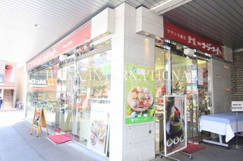 コージーコーナー 北松戸店の画像