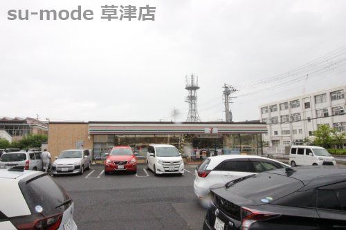 セブンイレブン 草津中学校前店の画像