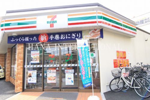 セブンイレブン 馬橋駅西口店の画像