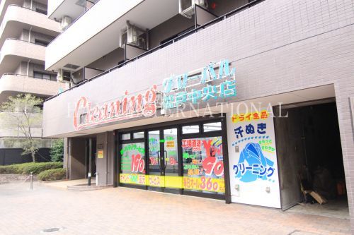 グローバル松戸中央店の画像