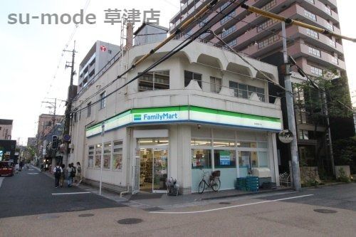 ファミリーマート草津駅東口店の画像