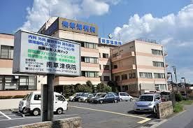 南草津病院の画像