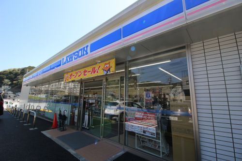 ローソン横須賀久比里店の画像