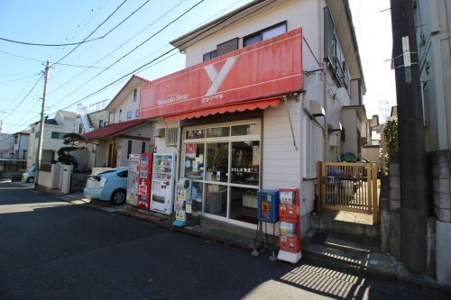 ヤマザキショップ岩戸店の画像