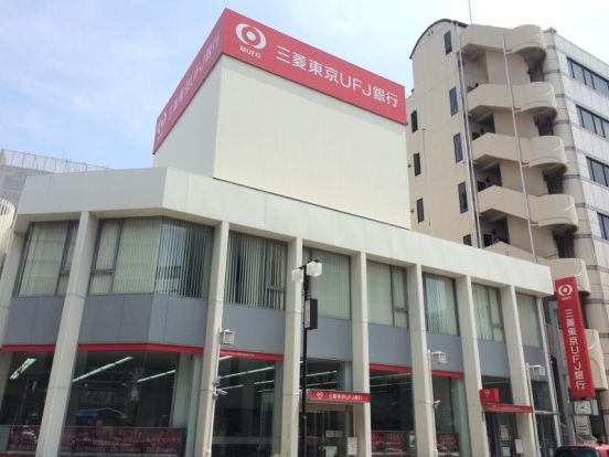 三菱東京UFJ銀行 西明石特別出張所の画像