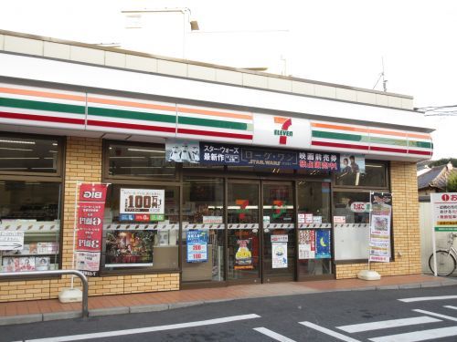 セブンイレブン東日暮里４丁目東店の画像