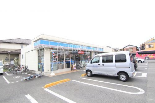 ローソン 伊興本町二丁目店の画像