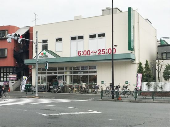 マルエツ新江古田駅前店の画像