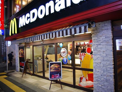 マクドナルド 第一京浜鮫洲店の画像